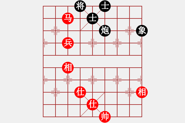 象棋棋譜圖片：安順大俠(月將)-和-progress(9段) - 步數(shù)：160 