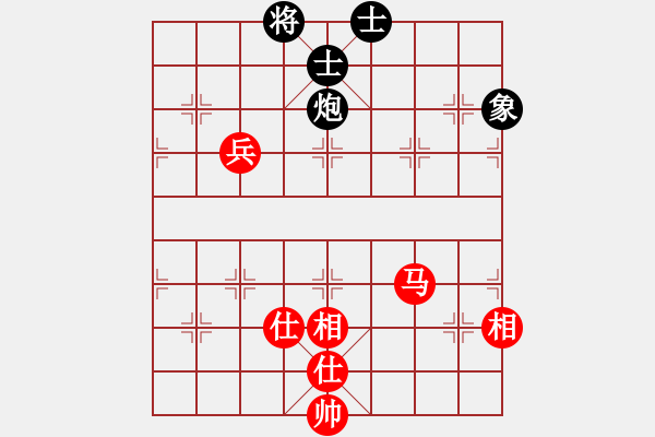 象棋棋譜圖片：安順大俠(月將)-和-progress(9段) - 步數(shù)：170 