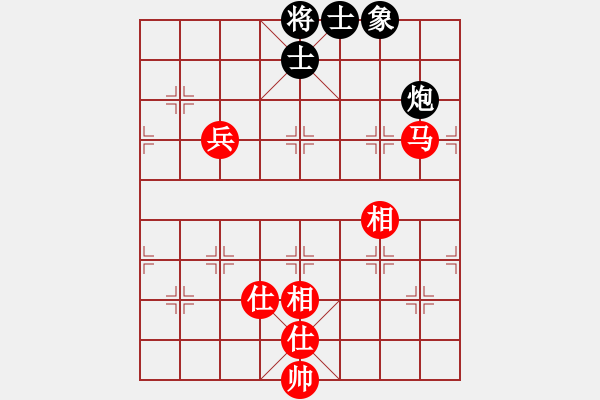 象棋棋譜圖片：安順大俠(月將)-和-progress(9段) - 步數(shù)：180 