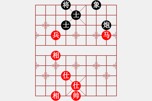 象棋棋譜圖片：安順大俠(月將)-和-progress(9段) - 步數(shù)：190 