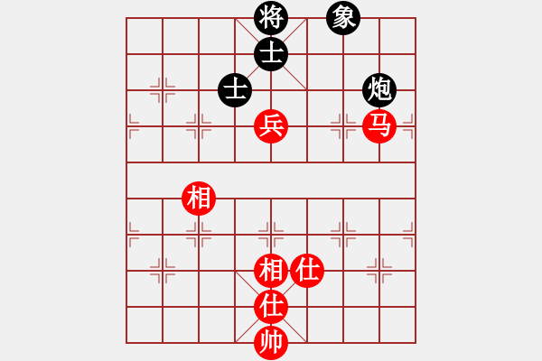 象棋棋譜圖片：安順大俠(月將)-和-progress(9段) - 步數(shù)：200 