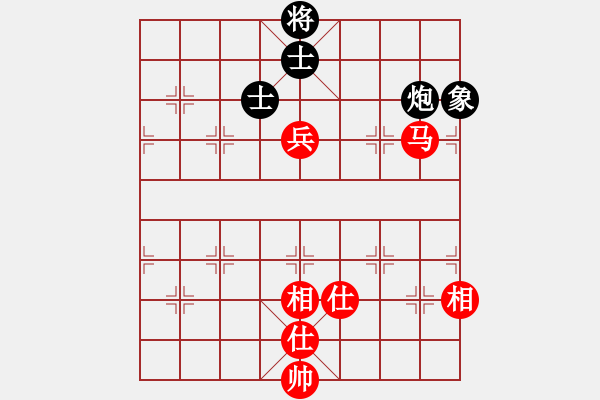 象棋棋譜圖片：安順大俠(月將)-和-progress(9段) - 步數(shù)：210 