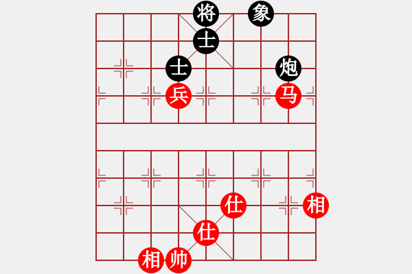 象棋棋譜圖片：安順大俠(月將)-和-progress(9段) - 步數(shù)：220 