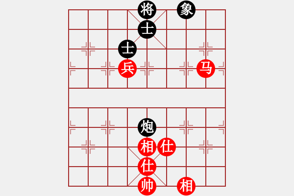 象棋棋譜圖片：安順大俠(月將)-和-progress(9段) - 步數(shù)：270 