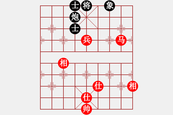 象棋棋譜圖片：安順大俠(月將)-和-progress(9段) - 步數(shù)：284 