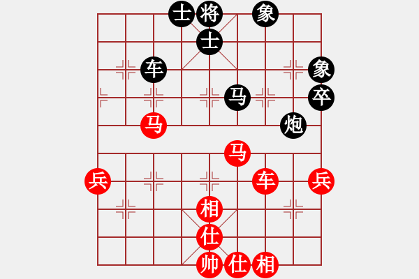 象棋棋譜圖片：安順大俠(月將)-和-progress(9段) - 步數(shù)：60 