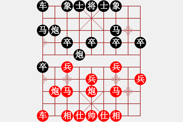 象棋棋譜圖片：2022.9.28.39五分鐘先勝探頭炮 - 步數(shù)：20 