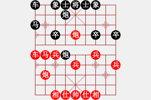 象棋棋譜圖片：2022.9.28.39五分鐘先勝探頭炮 - 步數(shù)：30 