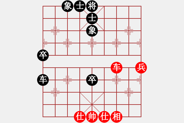 象棋棋谱图片：尹昇 先和 张勇 - 步数：100 