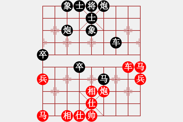 象棋棋谱图片：尹昇 先和 张勇 - 步数：60 