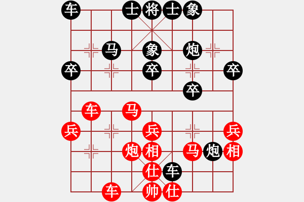 象棋棋譜圖片：富民 鄭洪富 負(fù) 昭通 劉祖勇 - 步數(shù)：40 