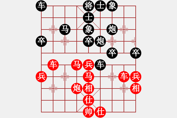 象棋棋譜圖片：富民 鄭洪富 負(fù) 昭通 劉祖勇 - 步數(shù)：50 