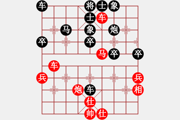 象棋棋譜圖片：富民 鄭洪富 負(fù) 昭通 劉祖勇 - 步數(shù)：57 