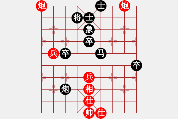 象棋棋譜圖片：macdddd(5段)-勝-無錫老棋手(3段) - 步數(shù)：60 