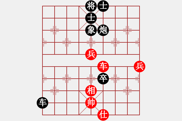 象棋棋譜圖片：吳學(xué)東 先負(fù) 鄭一泓 - 步數(shù)：80 