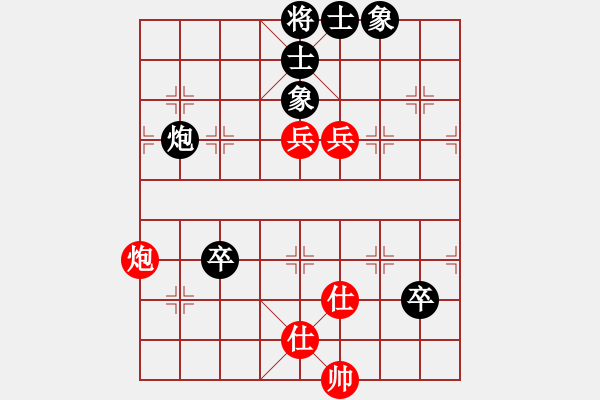 象棋棋譜圖片：中炮直車七路馬對屏風馬黑右炮過河【炮八平五】，【黑車2進4變】趙嘉良(9星)-和-天機不泄漏(5f)【紅車二進六局】 - 步數(shù)：110 