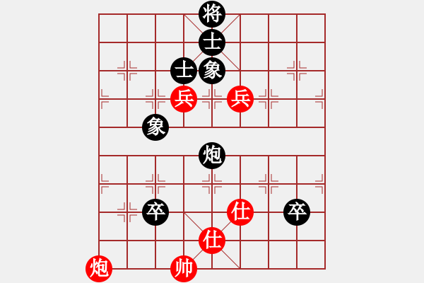 象棋棋譜圖片：中炮直車七路馬對屏風馬黑右炮過河【炮八平五】，【黑車2進4變】趙嘉良(9星)-和-天機不泄漏(5f)【紅車二進六局】 - 步數(shù)：130 