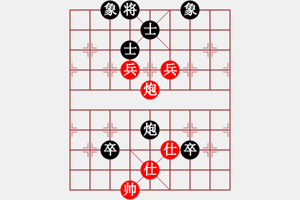 象棋棋譜圖片：中炮直車七路馬對屏風馬黑右炮過河【炮八平五】，【黑車2進4變】趙嘉良(9星)-和-天機不泄漏(5f)【紅車二進六局】 - 步數(shù)：150 