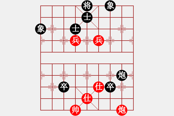 象棋棋譜圖片：中炮直車七路馬對屏風馬黑右炮過河【炮八平五】，【黑車2進4變】趙嘉良(9星)-和-天機不泄漏(5f)【紅車二進六局】 - 步數(shù)：170 