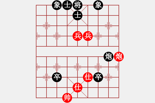 象棋棋譜圖片：中炮直車七路馬對屏風馬黑右炮過河【炮八平五】，【黑車2進4變】趙嘉良(9星)-和-天機不泄漏(5f)【紅車二進六局】 - 步數(shù)：180 