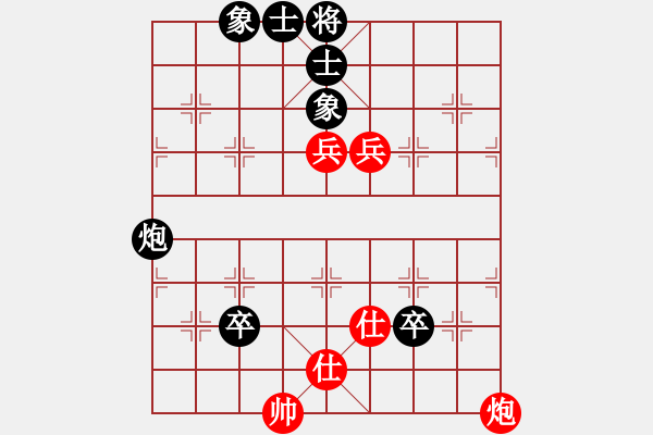 象棋棋譜圖片：中炮直車七路馬對屏風馬黑右炮過河【炮八平五】，【黑車2進4變】趙嘉良(9星)-和-天機不泄漏(5f)【紅車二進六局】 - 步數(shù)：190 