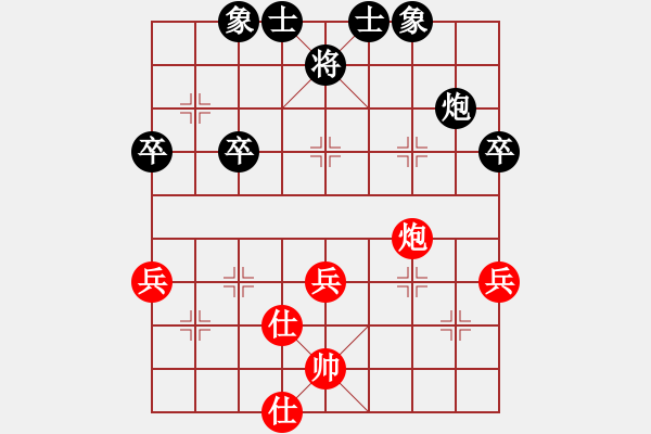 象棋棋譜圖片：中炮直車七路馬對屏風馬黑右炮過河【炮八平五】，【黑車2進4變】趙嘉良(9星)-和-天機不泄漏(5f)【紅車二進六局】 - 步數(shù)：60 