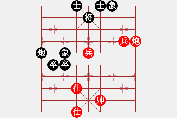 象棋棋譜圖片：中炮直車七路馬對屏風馬黑右炮過河【炮八平五】，【黑車2進4變】趙嘉良(9星)-和-天機不泄漏(5f)【紅車二進六局】 - 步數(shù)：80 