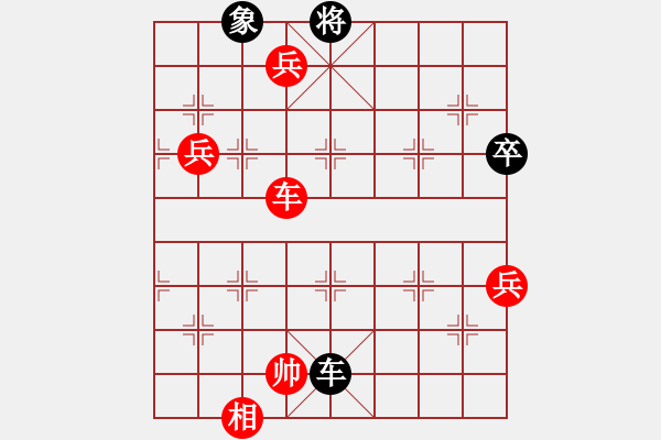 象棋棋譜圖片：象棋小新(日帥)-勝-聚賢莊打手(人王) - 步數(shù)：170 