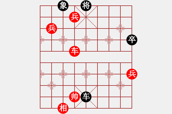 象棋棋譜圖片：象棋小新(日帥)-勝-聚賢莊打手(人王) - 步數(shù)：180 