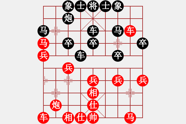 象棋棋譜圖片：象棋小新(日帥)-勝-聚賢莊打手(人王) - 步數(shù)：50 