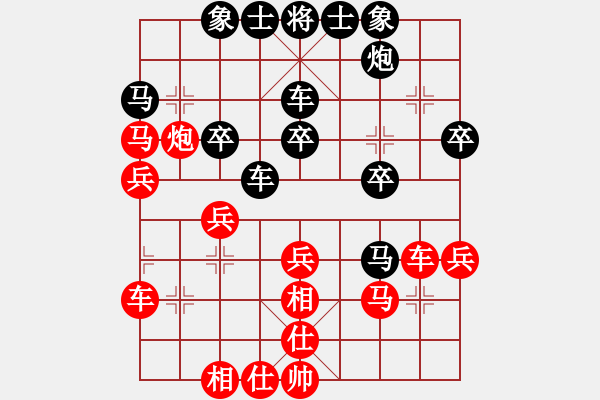 象棋棋譜圖片：象棋小新(日帥)-勝-聚賢莊打手(人王) - 步數(shù)：60 