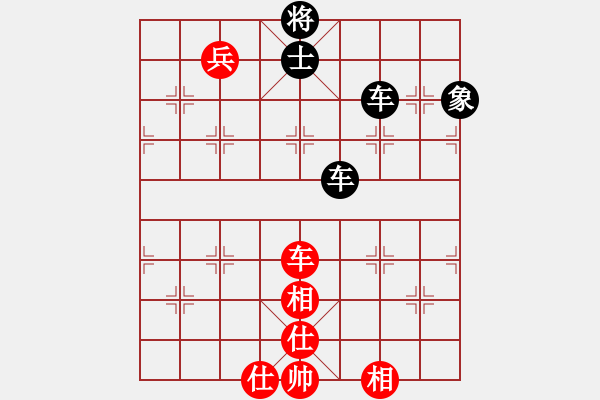 象棋棋譜圖片：殺一哥 - 步數(shù)：140 