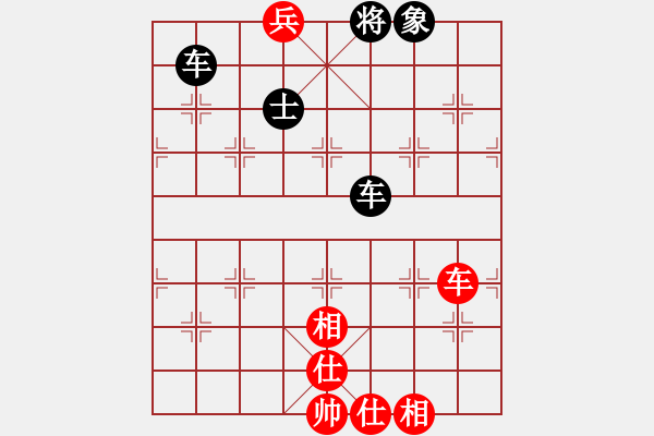 象棋棋譜圖片：殺一哥 - 步數(shù)：150 