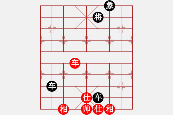 象棋棋譜圖片：殺一哥 - 步數(shù)：160 