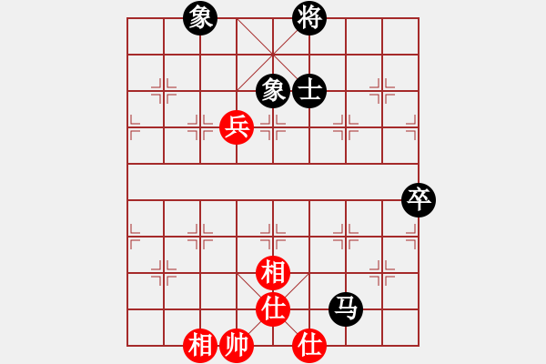 象棋棋譜圖片：無為[1203526421] -VS- 橫才俊儒[292832991] - 步數(shù)：100 