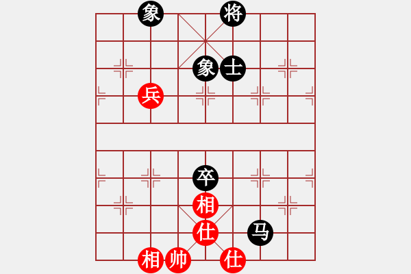 象棋棋譜圖片：無為[1203526421] -VS- 橫才俊儒[292832991] - 步數(shù)：110 