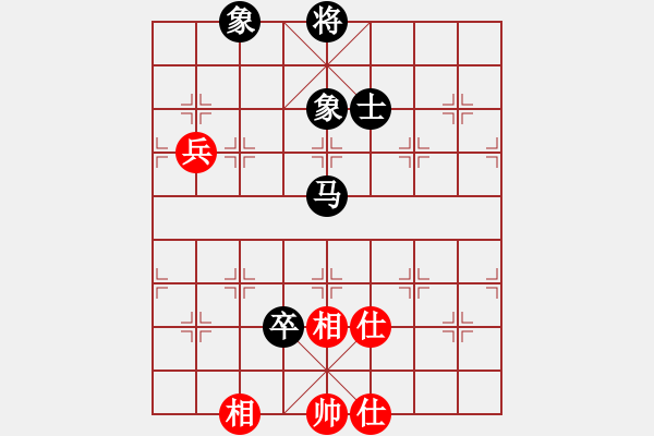 象棋棋譜圖片：無為[1203526421] -VS- 橫才俊儒[292832991] - 步數(shù)：120 