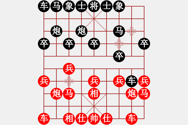 象棋棋譜圖片：純?nèi)松先A山(6星)-勝-巴頓將軍(5星) - 步數(shù)：10 