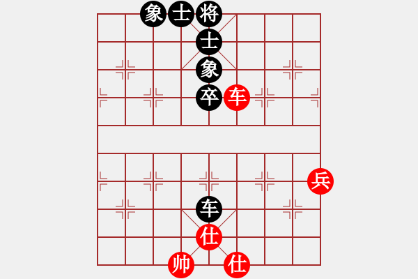 象棋棋譜圖片：象棋巫師測試團(tuán)隊 (先和) ElephantEye.PGN - 步數(shù)：75 