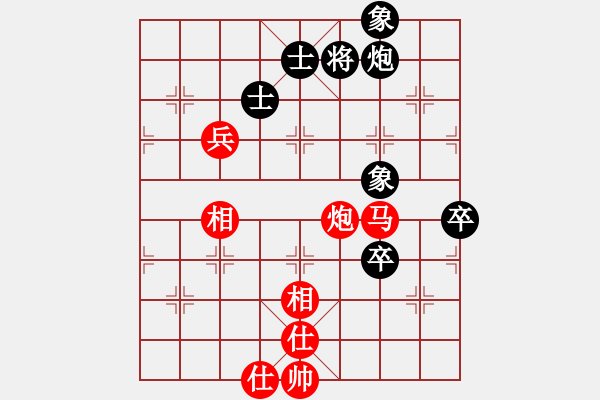 象棋棋譜圖片：金庸武俠何足道VS廖林弈晨(2012-11-19) - 步數(shù)：110 