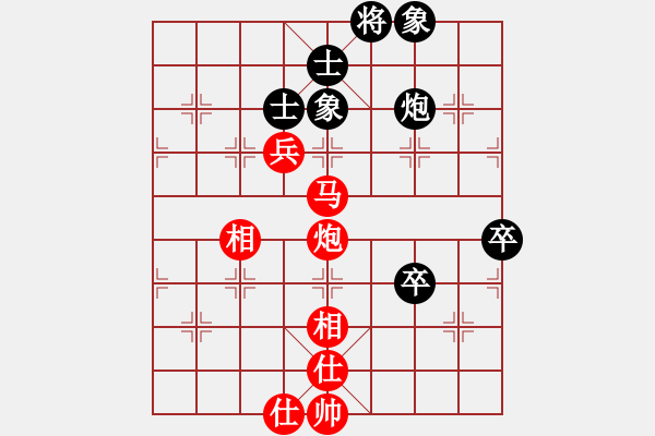 象棋棋譜圖片：金庸武俠何足道VS廖林弈晨(2012-11-19) - 步數(shù)：120 