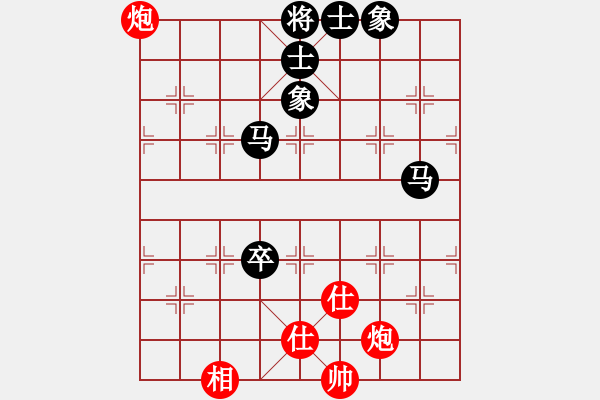 象棋棋譜圖片：天機商業(yè)庫(9星)-和-leesong(9星) - 步數(shù)：100 