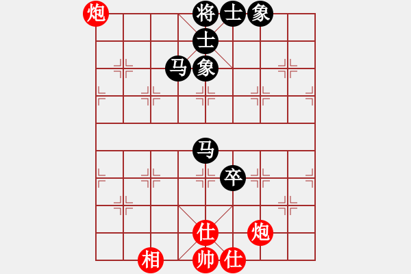 象棋棋譜圖片：天機商業(yè)庫(9星)-和-leesong(9星) - 步數(shù)：110 