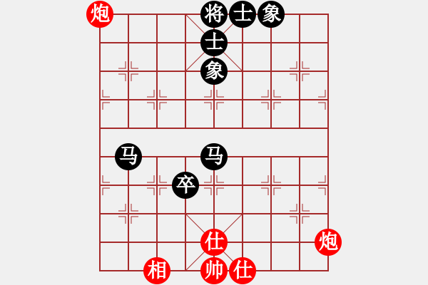 象棋棋譜圖片：天機商業(yè)庫(9星)-和-leesong(9星) - 步數(shù)：120 