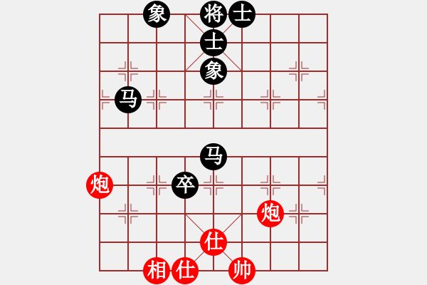 象棋棋譜圖片：天機商業(yè)庫(9星)-和-leesong(9星) - 步數(shù)：140 