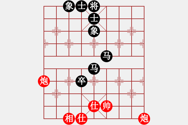 象棋棋譜圖片：天機商業(yè)庫(9星)-和-leesong(9星) - 步數(shù)：150 