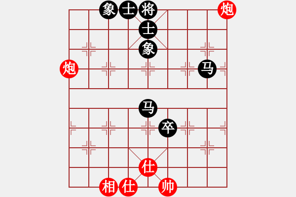 象棋棋譜圖片：天機商業(yè)庫(9星)-和-leesong(9星) - 步數(shù)：160 