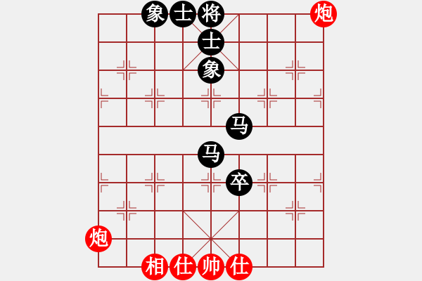 象棋棋譜圖片：天機商業(yè)庫(9星)-和-leesong(9星) - 步數(shù)：170 