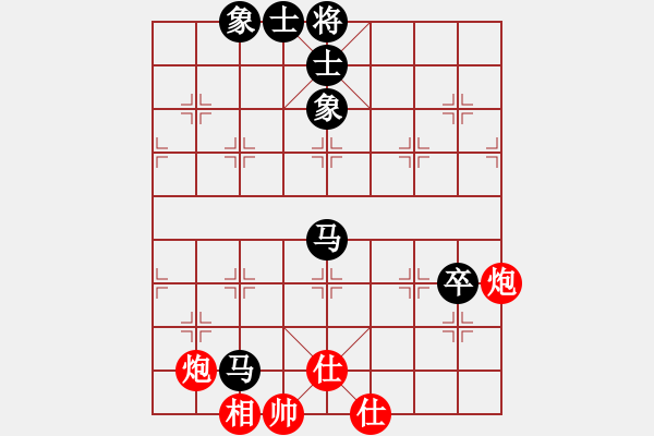 象棋棋譜圖片：天機商業(yè)庫(9星)-和-leesong(9星) - 步數(shù)：180 