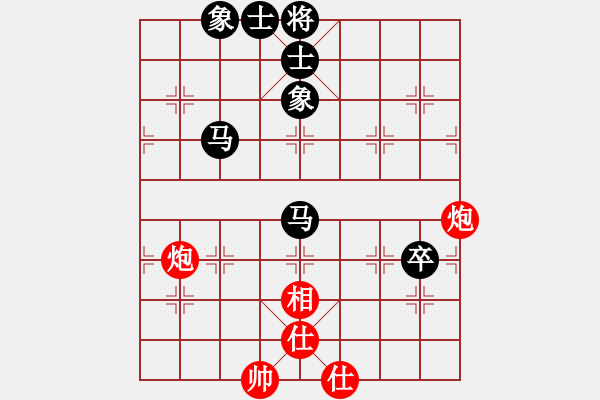 象棋棋譜圖片：天機商業(yè)庫(9星)-和-leesong(9星) - 步數(shù)：190 